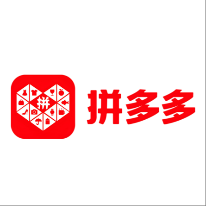  奉节拼多多云仓一件代发，拼多多电子面单快递仓储代发