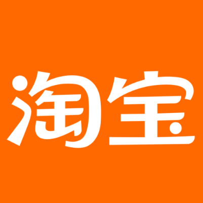 奉节淘宝云仓一件代发，淘宝菜鸟电子面单快递仓储代发