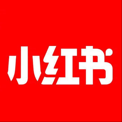  奉节小红书云仓一件代发，小红书电子面单快递仓储代发